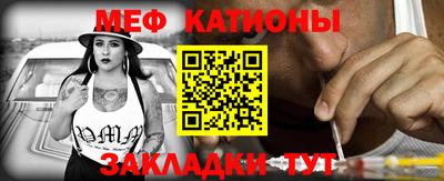 гашиш Ангарск