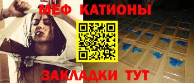 а пвп мука Ярославль