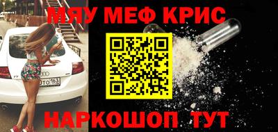 гашиш Ангарск