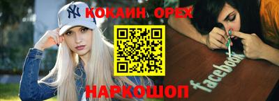 дмт Янаул