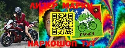 MDMA Premium VHQ Ярцево