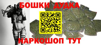 MDMA Premium VHQ Ярцево