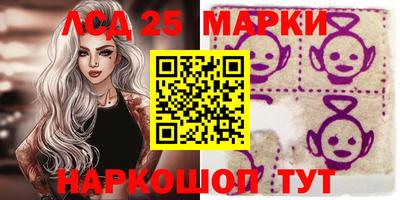 твердый Анжеро-Судженск