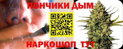 твердый Анжеро-Судженск