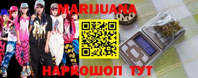 MDMA Premium VHQ Ярцево