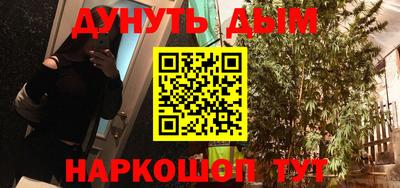 твердый Анжеро-Судженск