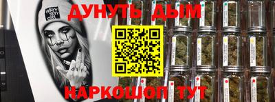 твердый Анжеро-Судженск