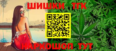 MDMA Premium VHQ Ярцево