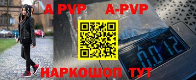 твердый Анжеро-Судженск