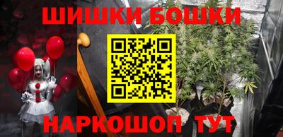 твердый Анапа
