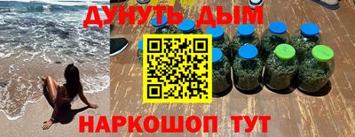 а пвп мука Ярославль