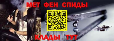 дмт Янаул