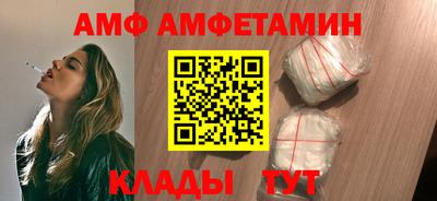 гашиш Ангарск