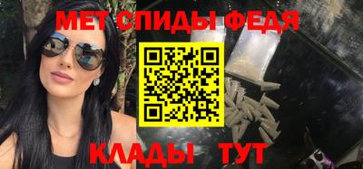 MDMA Premium VHQ Ярцево