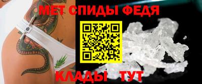 дмт Янаул