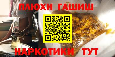 MDMA Premium VHQ Ярцево