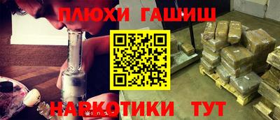 твердый Анапа