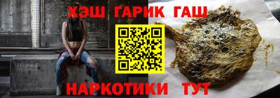 MDMA Premium VHQ Ярцево