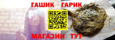 твердый Анапа