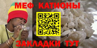 гашиш Ангарск