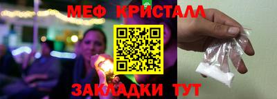 дмт Янаул